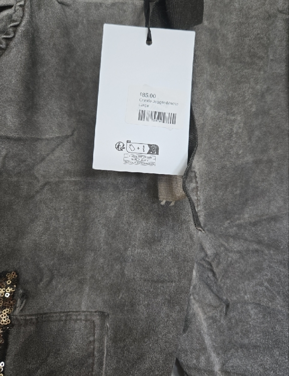 Venti6 Gray Sequin Patch Crinkle Jogger Pants - Venti Sei Premium NWT - Picture 3 of 4